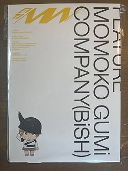 Amazon.co.jp: 月刊WACK モモコグミカンパニーver BiSH